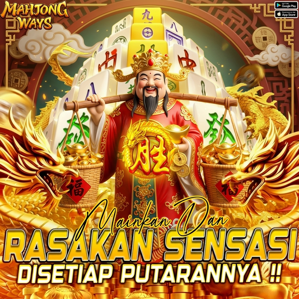 Promo Banner